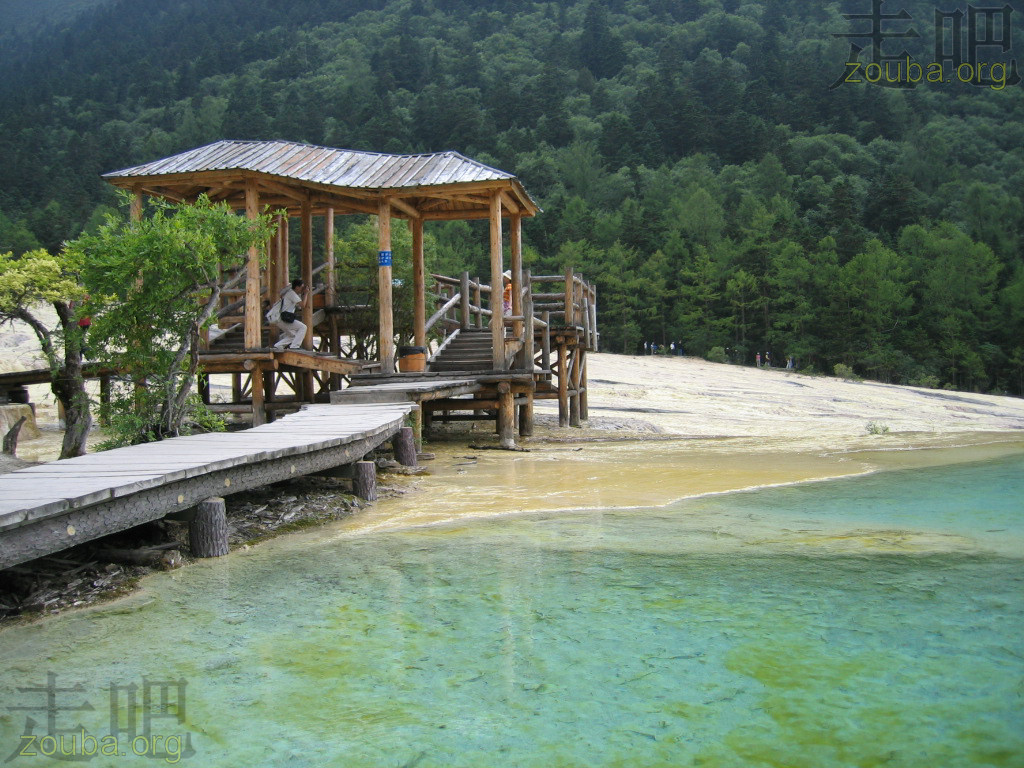HuangLong